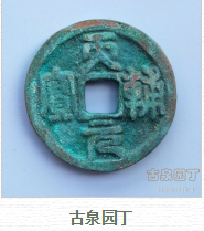 怎样认识古代艺术品金融化？